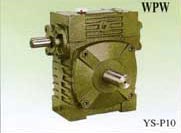 WPW蜗轮减速机